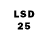 Ecstasy VHQ Gerasim Record