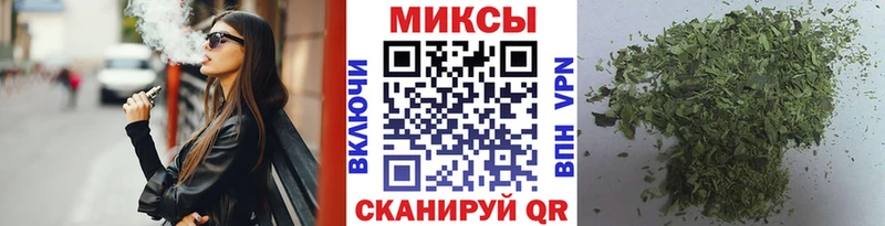 Бутират GHB Юрьев-Польский