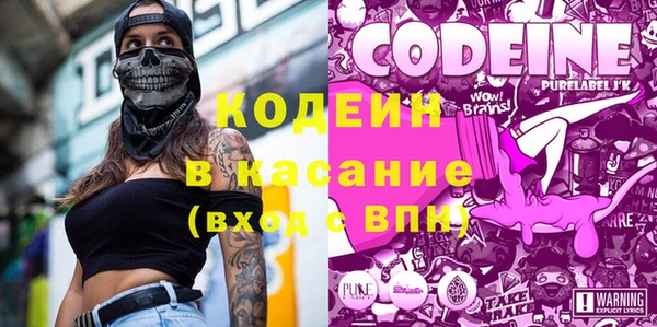 твердый Балабаново