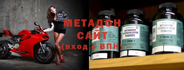 альфа пвп VHQ Баксан