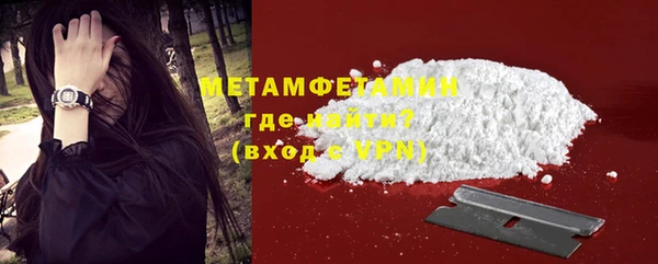 твердый Балабаново