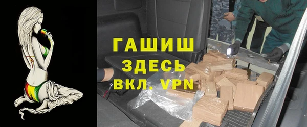 твердый Балабаново