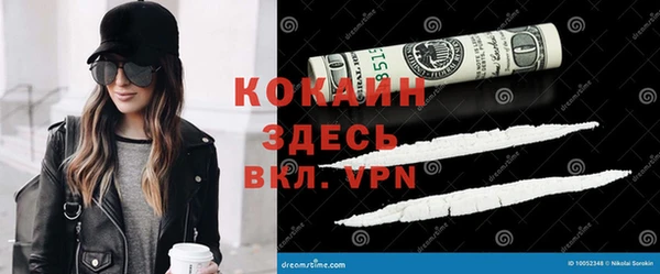 твердый Балабаново
