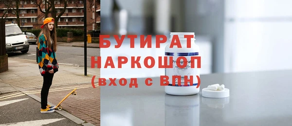 твердый Балабаново