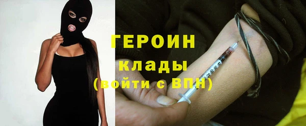 твердый Балабаново