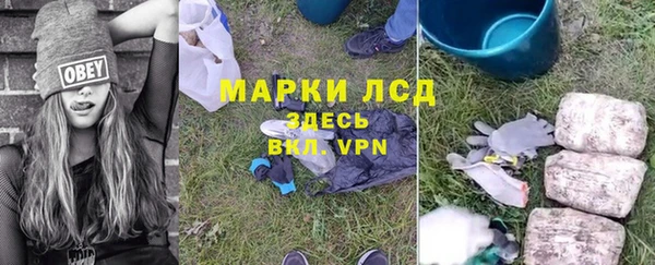 твердый Балабаново
