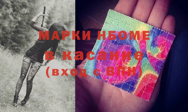 твердый Балабаново