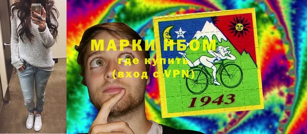 альфа пвп VHQ Баксан