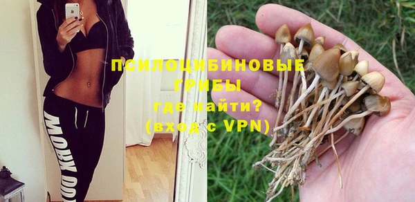 альфа пвп VHQ Баксан