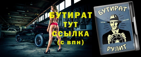 твердый Балабаново