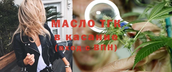 альфа пвп VHQ Баксан