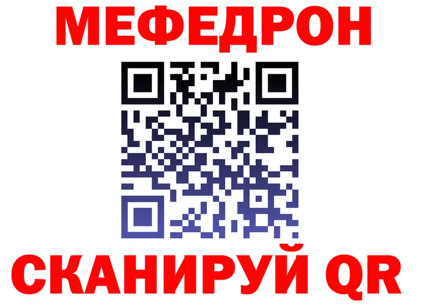 Продажа наркотиков  состав Юрьев-Польский