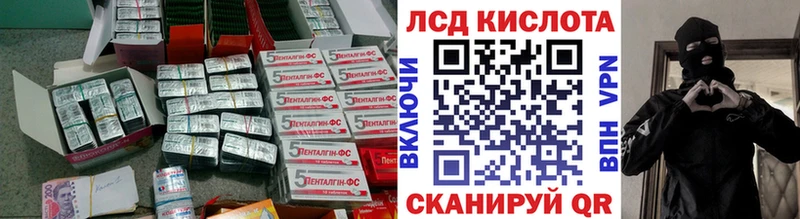 LSD-25 экстази ecstasy  Юрьев-Польский 