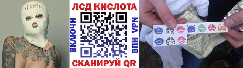 Наркотические марки 1500мкг  Юрьев-Польский 