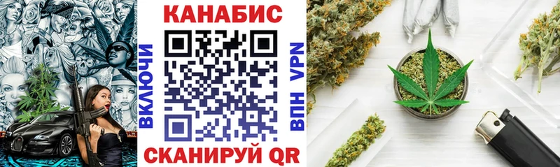 Бошки марихуана White Widow Юрьев-Польский
